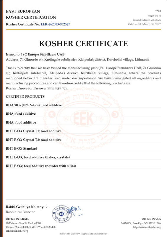 Kosher certificate preview